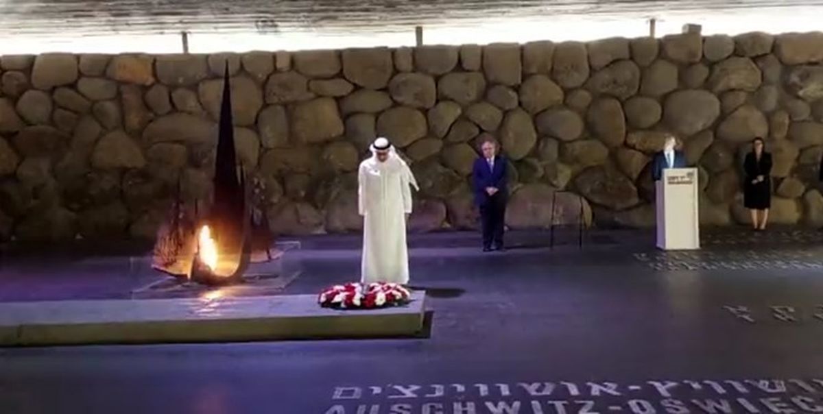وزیرخارجه امارات در یادبود هولوکاست تاج گل قرار داد

