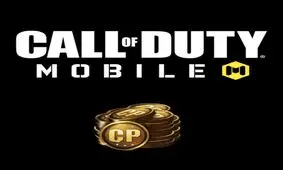 خرید سی پی با جمجو