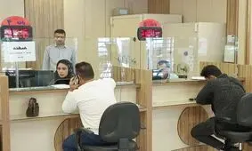 ساعت کاری بانک ها تا پایان شهریور اعلام شد