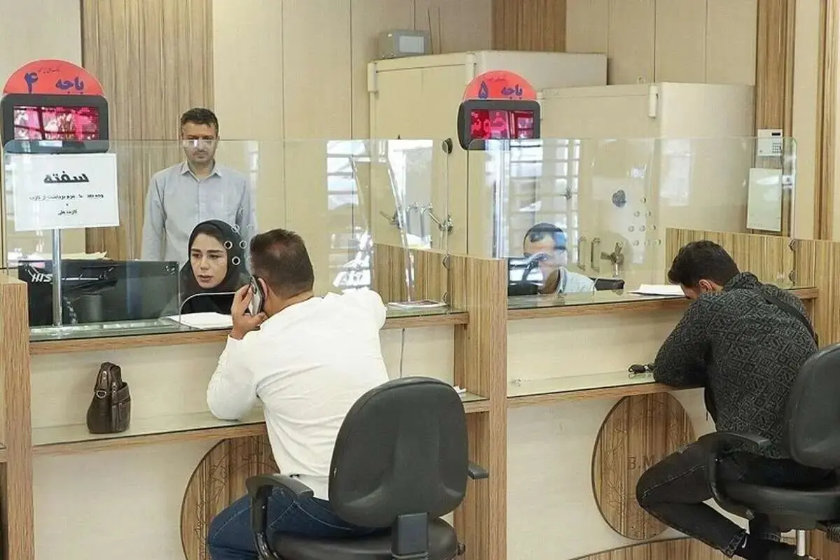 ساعت کار جدید بانک‌های خصوصی اعلام شد

