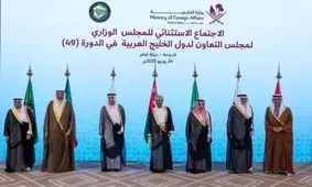 شورای همکاری خلیج فارس حمله ایران به پایگاه آمریکایی «العدید» قطر را محکوم کردند/ از تلاش ترامپ برای دستیابی به آتش‌بس میان ایران و اسرائیل قدردانی کردند