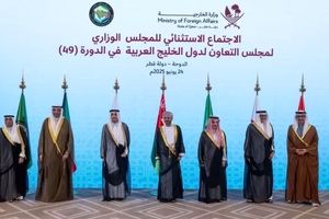 شورای همکاری خلیج فارس حمله ایران به پایگاه آمریکایی «العدید» قطر را محکوم کردند/ از تلاش ترامپ برای دستیابی به آتش‌بس میان ایران و اسرائیل قدردانی کردند