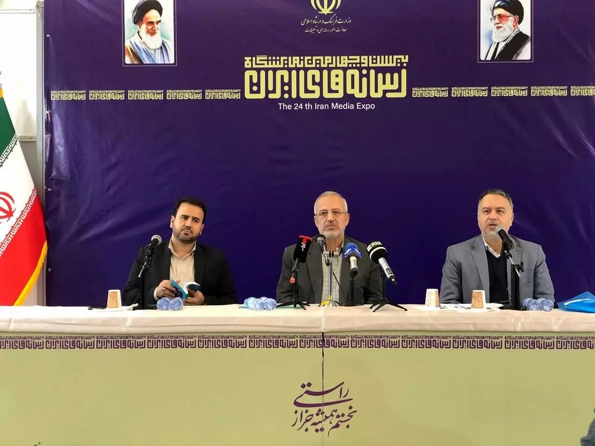 بیش از ۶۱ میلیون نفر واجد شرایط رایدهی هستند