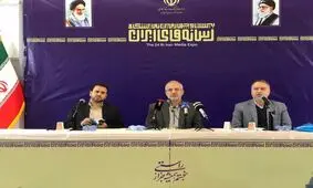 بیش از ۶۱ میلیون نفر واجد شرایط رای‌دهی هستند


