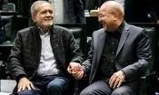 پزشکیان و قالیباف قهرمانی اسپانیا در جام‌جهانی فوتبال را تبریک گفتند