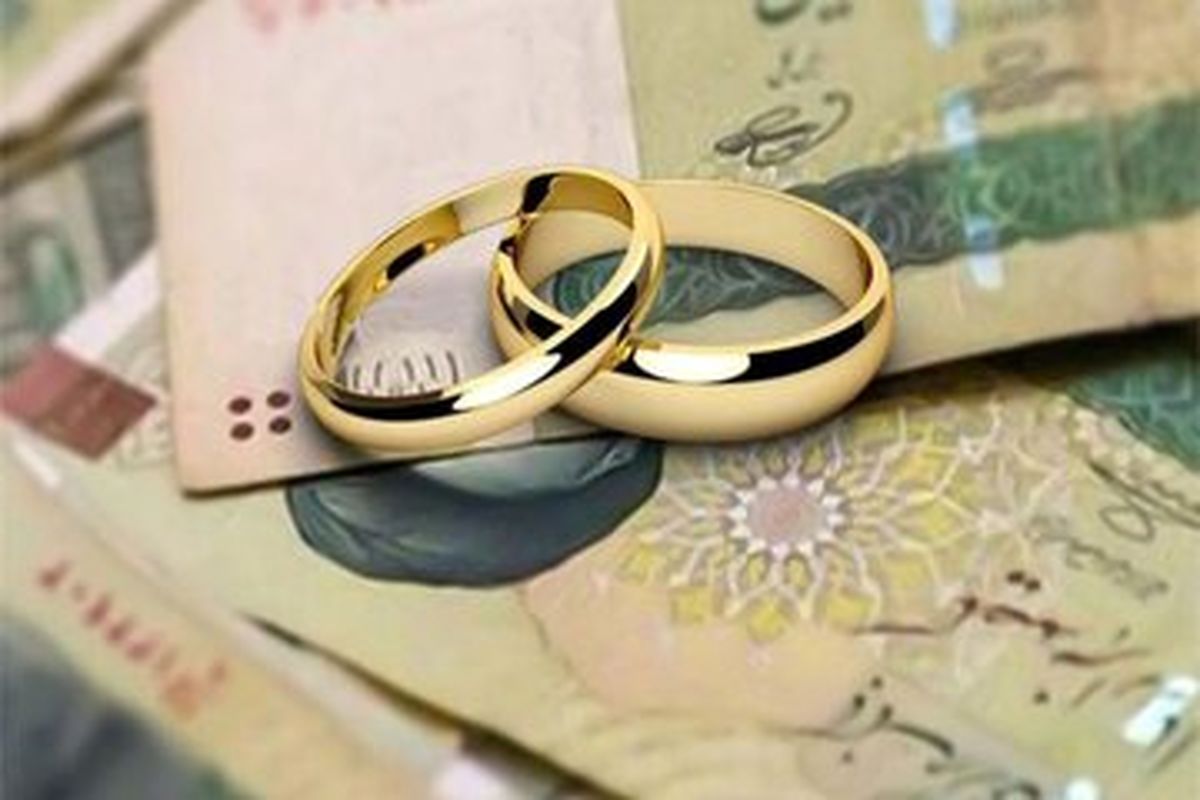 نزدیک به نیم میلیون ایرانی در صف وام ازدواج؛ بی توجهی بانک ها صدای همه را درآورد