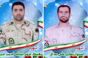 ویدئوی حمله تروریستی به خودروی فراجا توسط گروهک تروریستی پژاک منتشر شد

