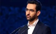 هشدار آذری جهرمی درباره تله‌های موساد

