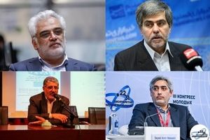 شهادت ۶ دانشمند هسته‌ای در حمله تروریستی اسرائیل

