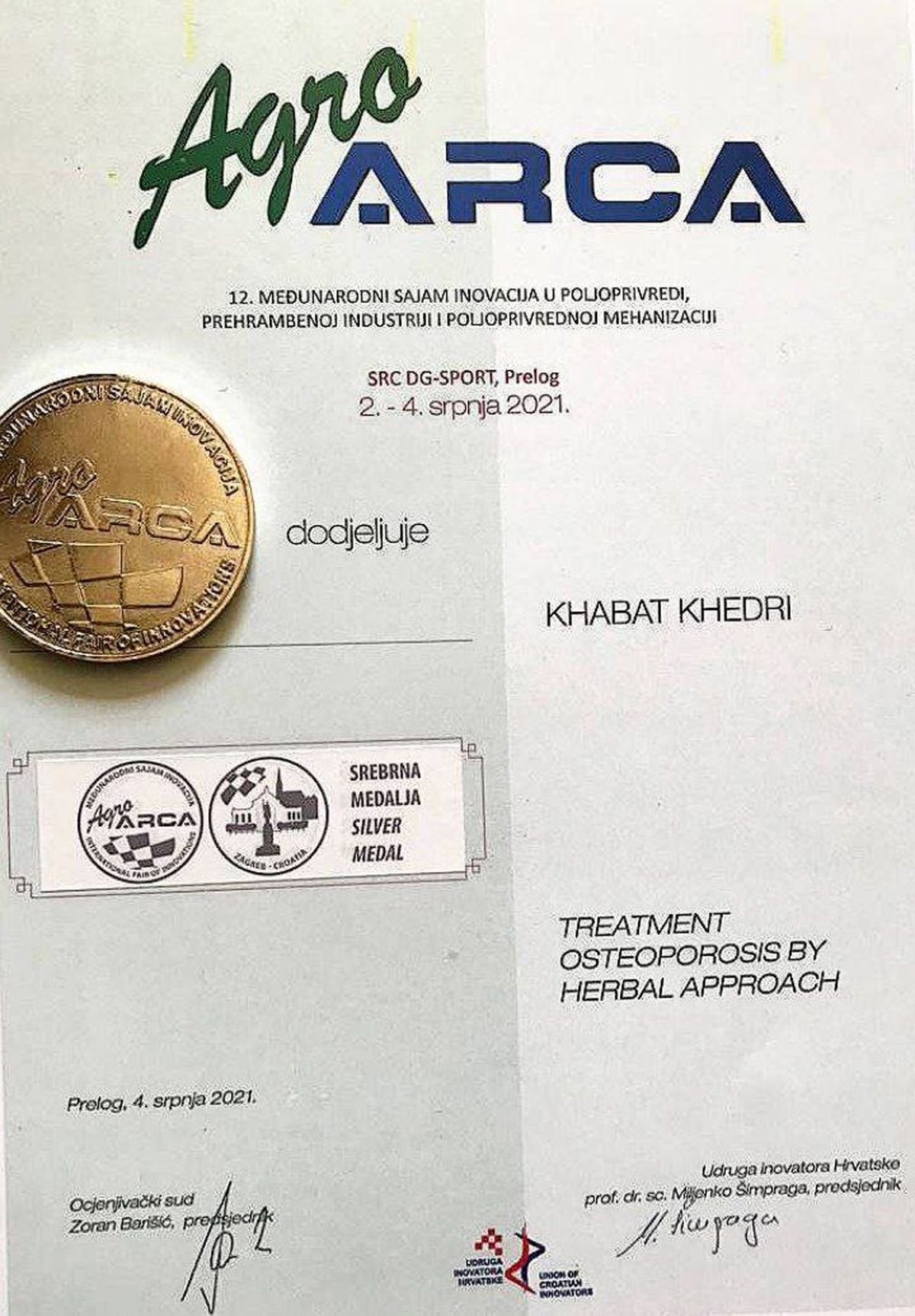 افتخارآفرینی مخترع مریوانی در نمایشگاه بینالمللی کشور کرواسی