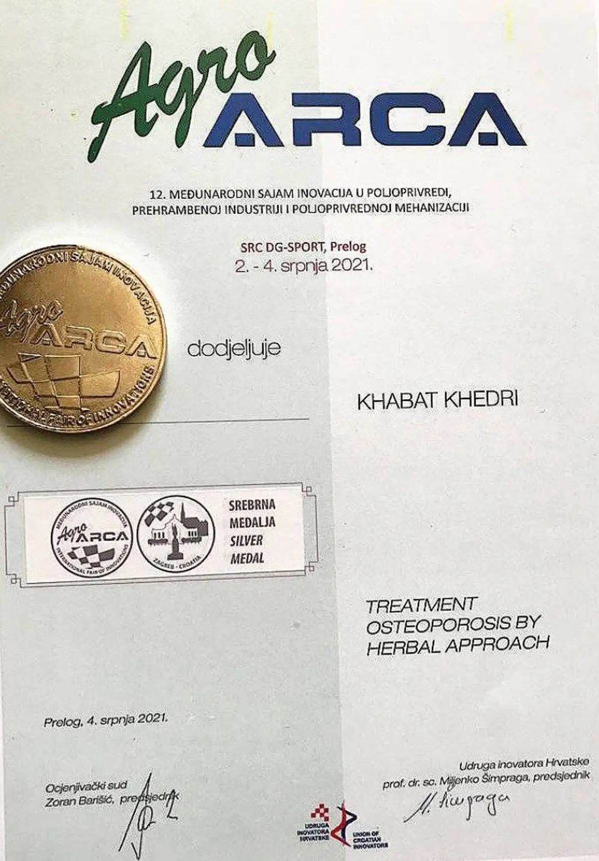 افتخارآفرینی مخترع مریوانی در نمایشگاه بین‌المللی کشور کرواسی

