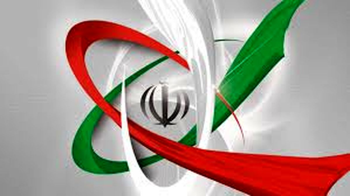 یک دانشمند هستهای دیگر از دانشگاه علم و صنعت به شهادت رسید