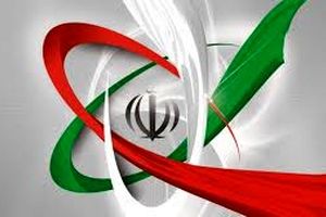 یک دانشمند هسته‌ای دیگر از دانشگاه علم و صنعت به شهادت رسید
