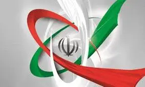یک دانشمند هسته‌ای دیگر از دانشگاه علم و صنعت به شهادت رسید