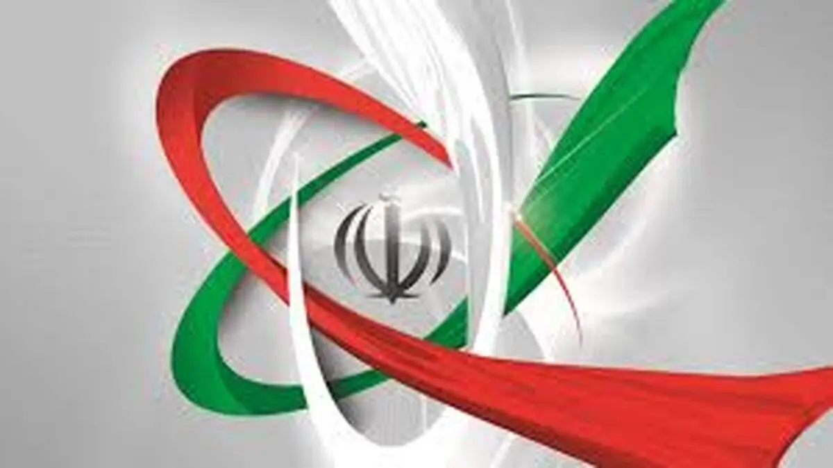 یک دانشمند هسته‌ای دیگر از دانشگاه علم و صنعت به شهادت رسید