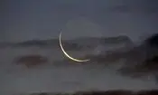 دفتر رهبری: فردا جمعه ۲۳ مرداد نخستین روز ماه ربیع‌الاول ۱۴۴۸ ﻫ‌‌.ق خواهد بود