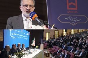 همایش سراسری مدیران بانک مسکن برگزار شد/ از ارزیابی عملکرد تا تبیین سیاست ها در راستای رونق بخش مسکن
