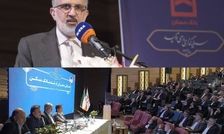 همایش سراسری مدیران بانک مسکن برگزار شد/ از ارزیابی عملکرد تا تبیین سیاست ها در راستای رونق بخش مسکن