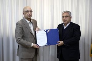 رییس دانشگاه شهید بهشتی تغییر کرد