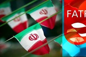 سرنوشت FATF به کجا رسید؟