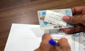 در انتخابات ریاست جمهوری صرفاً با کارت ملی و شناسنامه می‌توان رأی داد

