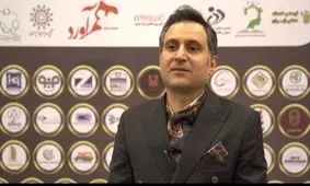 گزارش ویدئویی از پنجمین اجلاس سراسری چهره های نامی صنعت، معدن و اقتصاد با تجلیل از مدیران شایسته 

