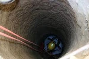 لحظه نجات زن مفقود شده سبزواری در یک چاه ۱۵ متری/ ویدئو