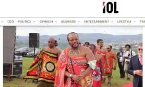 اسواتینی: نفتکش توقیف‌شده در ایران مال ما نیست!