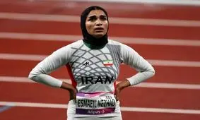 حمیده اسماعیل نژاد فینالیست شد

