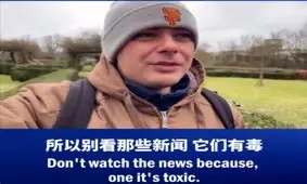 چرا رسانه‌های غربی مشتاق «شکست» جلوه دادن موفقیت چین هستند؟

