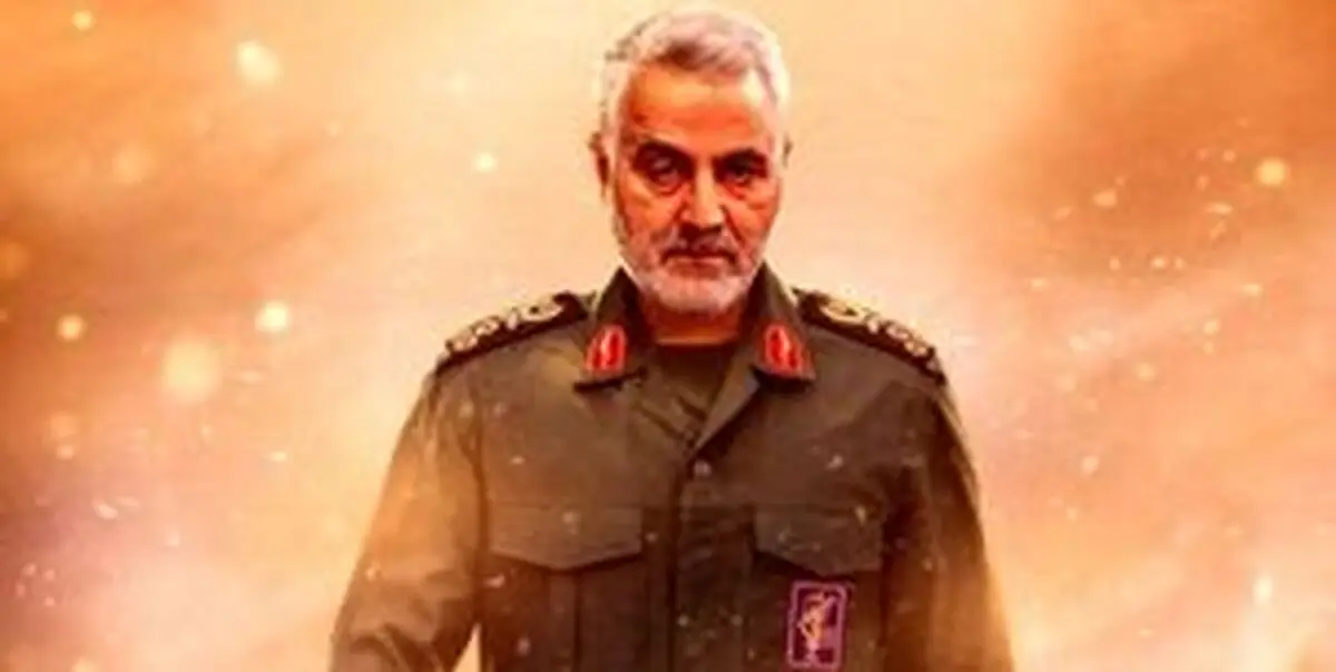 روح مقاومت؛ سردار سلیمانی چطور بیداری ملتها را رقم زد؟