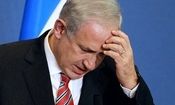 نتانیاهو شب حمله ایران کجا پنهان شد؟/ عکس


