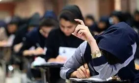 مافیای معدل پشت‌پرده آزمون مدارس/ «قرار بود کمر مافیای کنکور را بشکنیم اما خودمان شکست خوردیم»