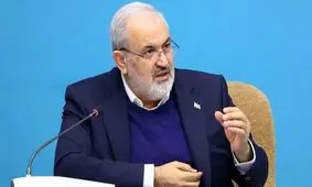 خاموشی بیش از ۲ ساعت را گزارش دهید/ جیره بندی آب در راه است؟