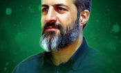 نوحه خوانی  فرزند  پاسدار شهید در جمع عزاداران پدر شهیدش