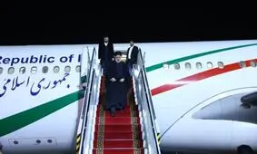 رئیسی به تهران بازگشت

