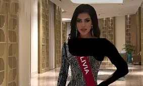 بازداشت دختر شایسته بولیوی به اتهام قاچاق اسلحه