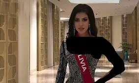 بازداشت دختر شایسته بولیوی به اتهام قاچاق اسلحه