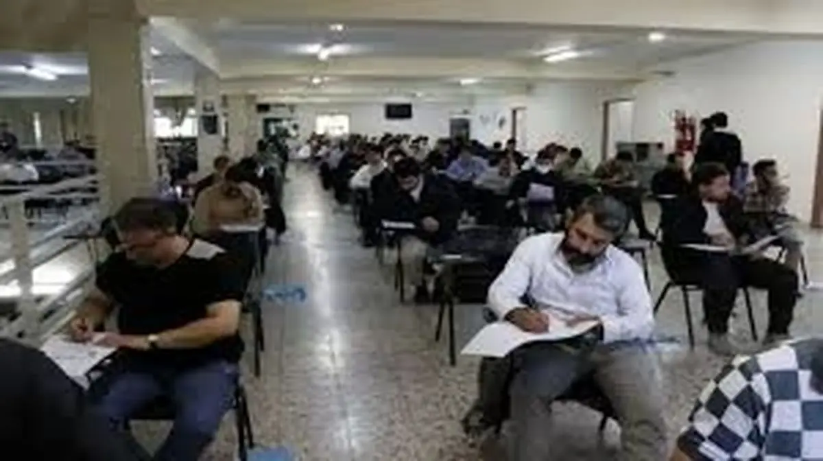 چه کسانی نمی‌توانند در کنکور کارشناسی ارشد ۱۴۰۵ ثبت نام کنند؟ 