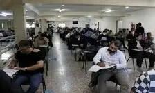 چه کسانی نمی‌توانند در کنکور کارشناسی ارشد ۱۴۰۵ ثبت نام کنند؟ 