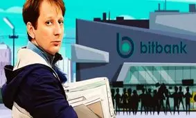 چرا رمز ارز بی اعتبار زنجانی وثیقه فروش نفت شد؟!