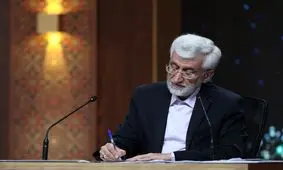 جلیلی به «ایران» می‌گوید «کشور شما»!/ ویدئو
