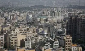 ۲ قرن انتظار؛ قید خانه‌دار شدن را بزنید!

