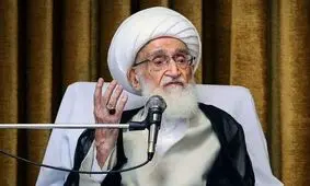 آیت الله نوری همدانی: نباید در تجمعات ذره‌ای بوی اختلاف باشد