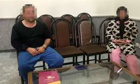 اخاذی 7 هزار دلاری 5 زن و مرد تبهکار