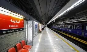 خدمات‌دهی مترو به نمازگزاران عید قربان