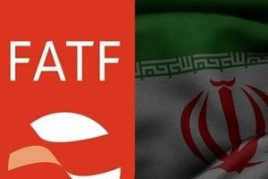 گره مذاکرات مستقیم ایران و FATF پس از ۶ سال باز شد/ مذاکره در مادرید برای خروج ایران از لیست سیاه اف ای تی اف انجام می‌شود
