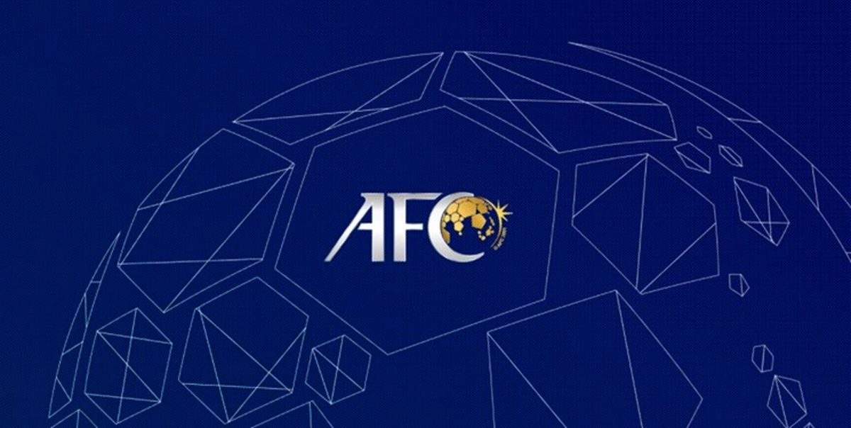 نامه بی پاسخ فدراسیون فوتبال به AFC/ کمیته صدور مجوز حرفهای همچنان معلق است؟