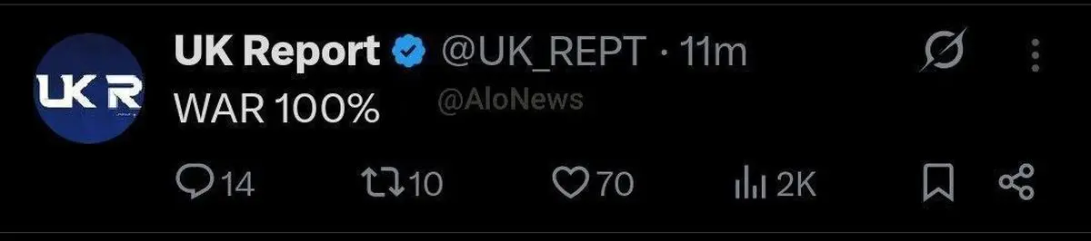 توئیت عجیب صفحه رسمی بریتانیایی