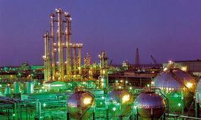 بازار سرمایه، چشم‌انتظار عرضه سهام بزرگ‌ترین شرکت پتروشیمی ایران/ پتروشیمی بندر امام به فرابورس می‌آید